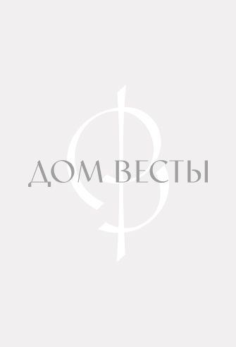 Карточка с логотипом Дом Весты