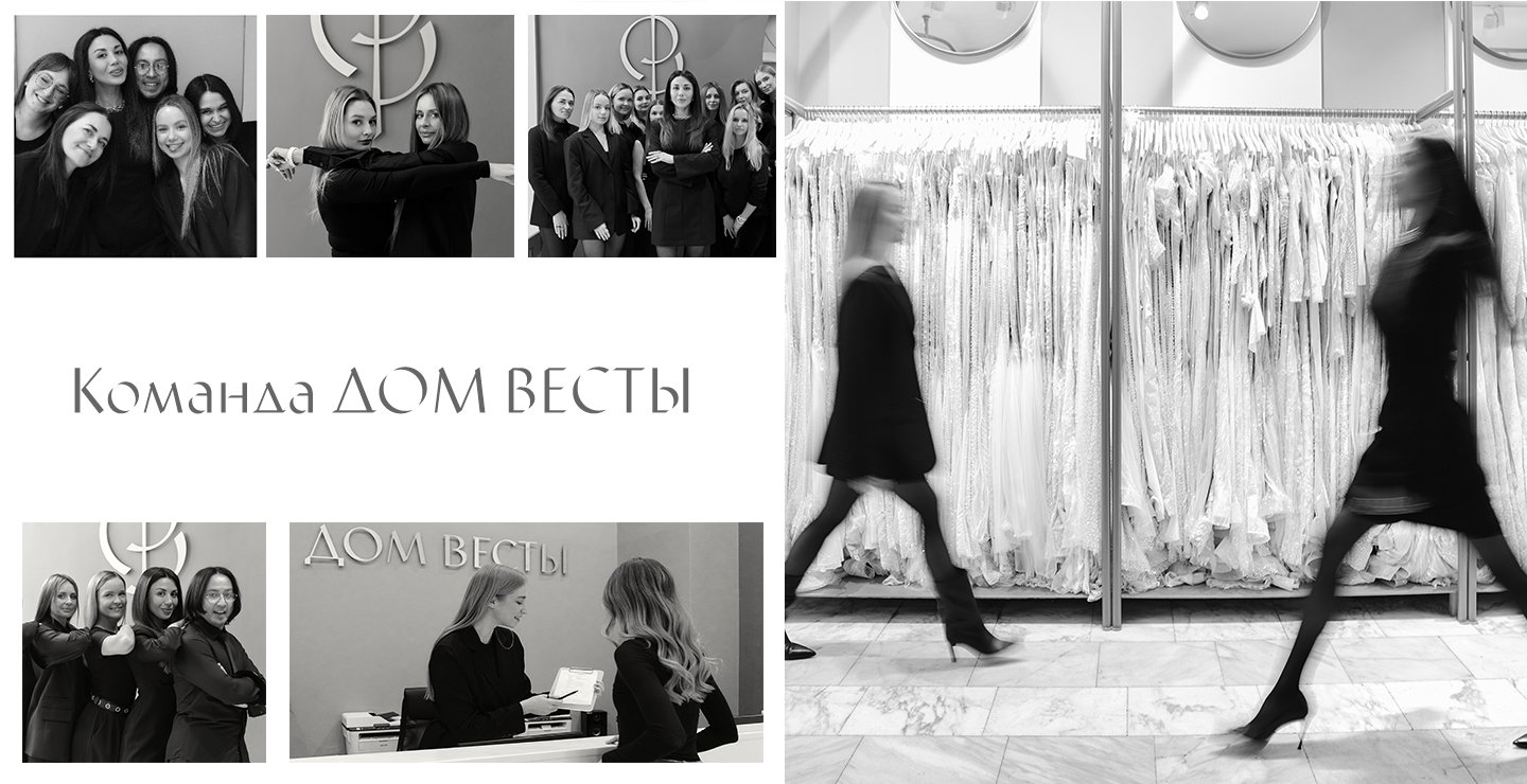 Баннер слайдер