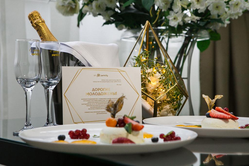 Weddingroom_5.jpg Weddingroom_5.jpg