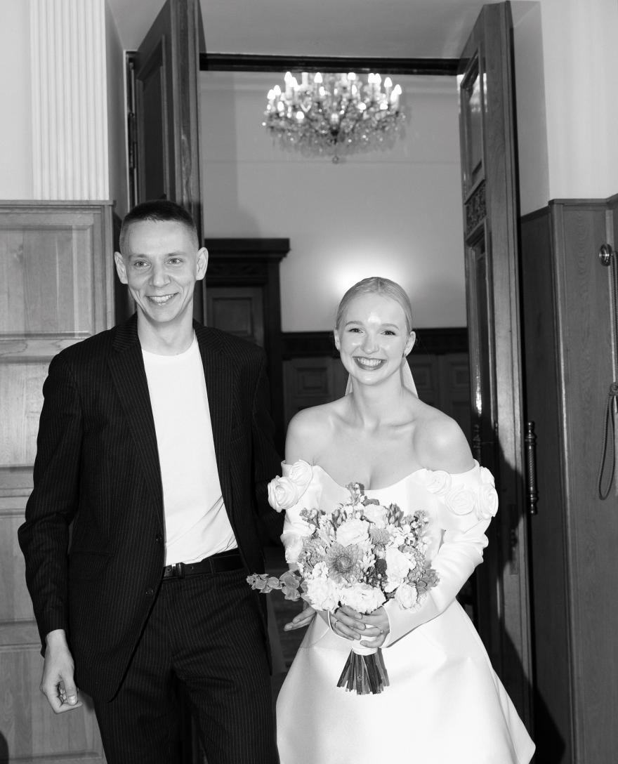 Невеста Диана