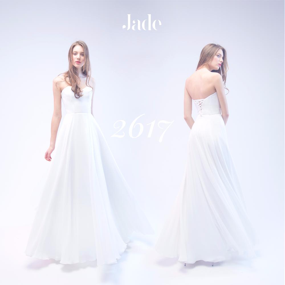 Свадебное платье #699