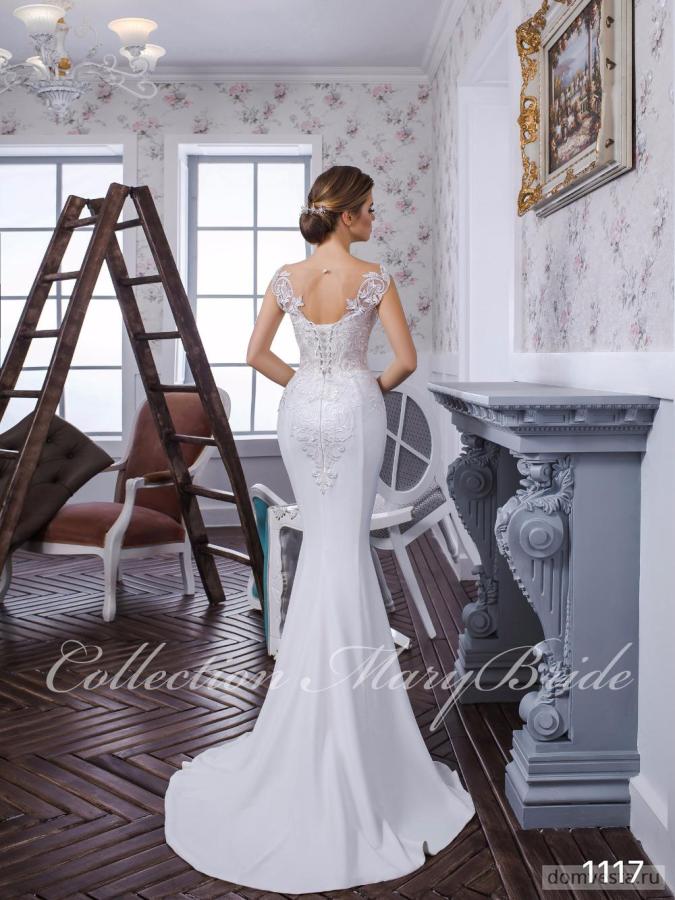 Свадебное платье #1326