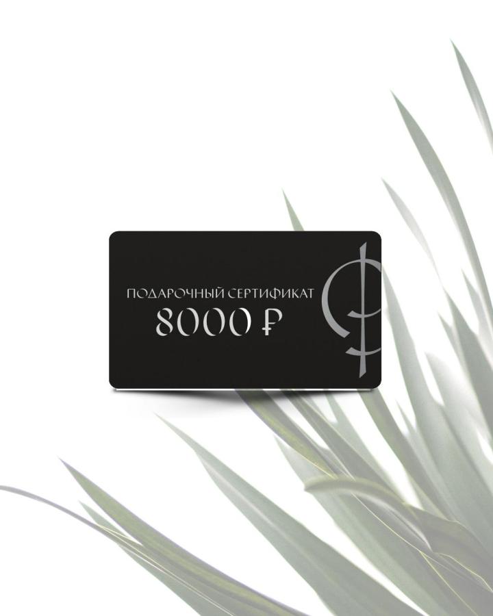 Свадебное платье #Сертификаты