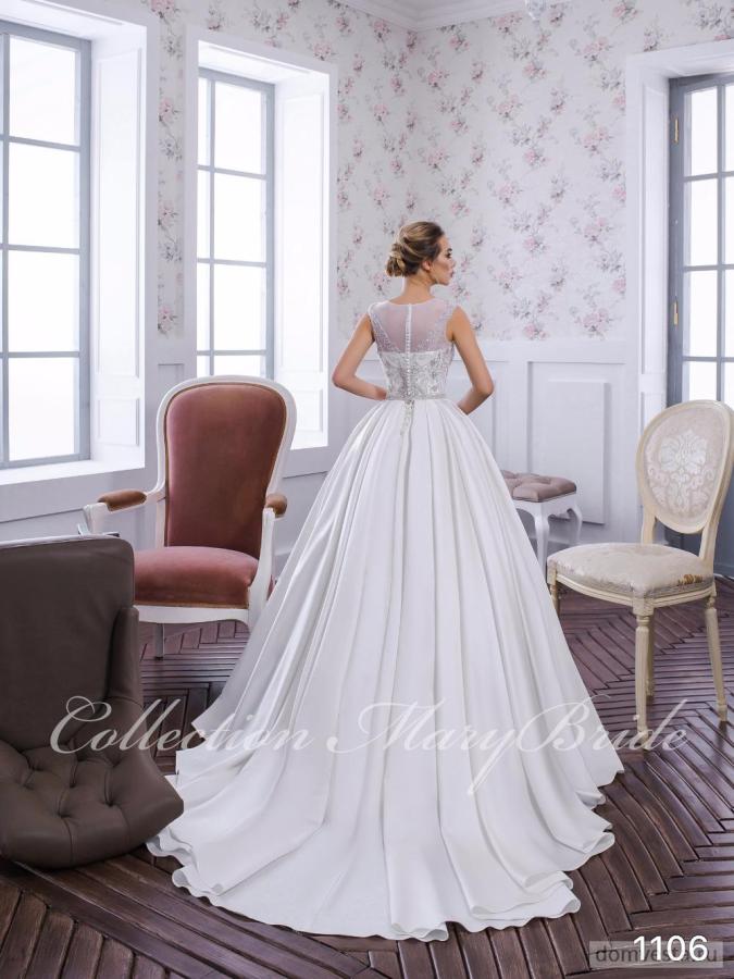 Свадебное платье #1322
