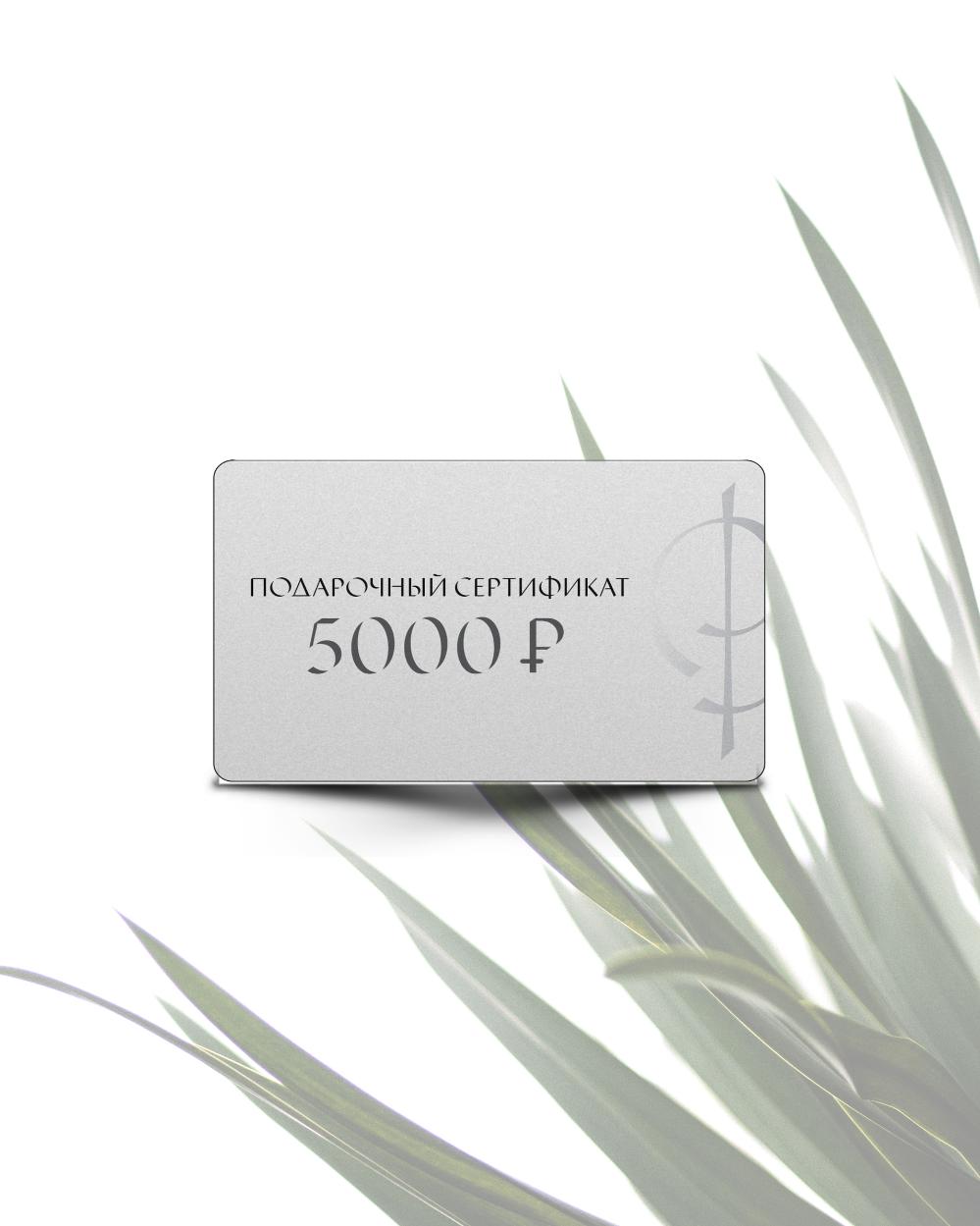 Свадебное платье #Сертификаты